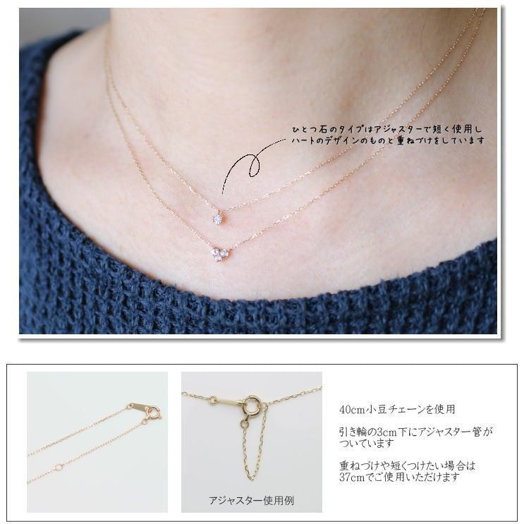 ダイヤモンド ネックレス 一粒 k18 イエローゴールド ホワイトゴールド ピンクゴールド 天然ダイヤモンド 日本製 プレゼント ギフト クリスマス 卒業式 入学式の画像