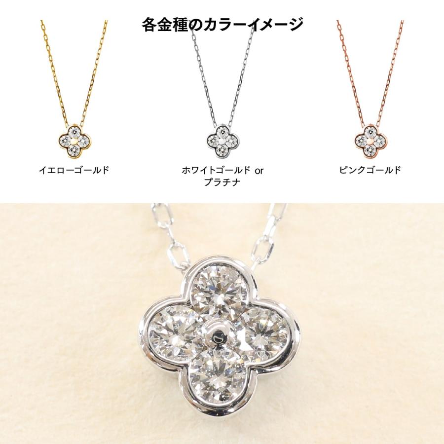 ネックレス k10 ダイヤモンド H&C ハートアンドキューピッド イエローゴールド ホワイトゴールド ピンクゴールド 天然ダイヤモンド 日本製 プレゼントの画像