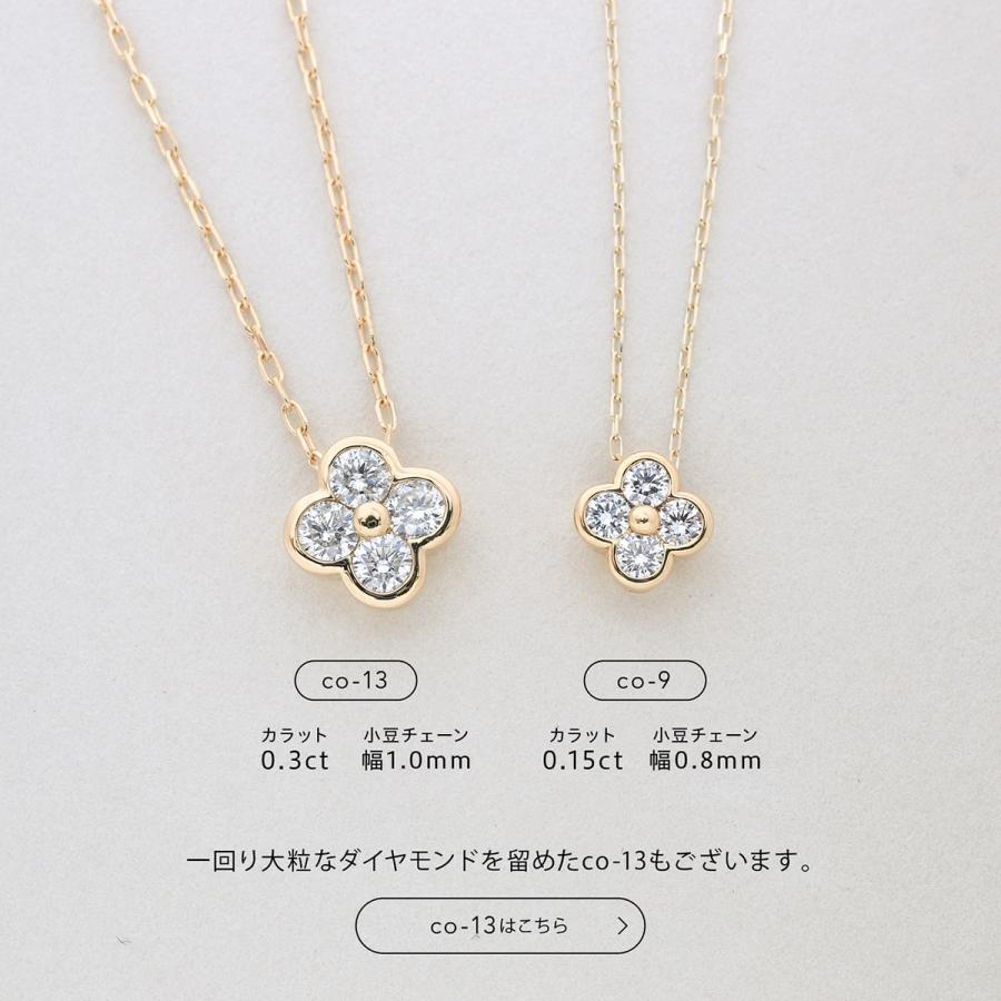 ネックレス k10 ダイヤモンド H&C ハートアンドキューピッド イエローゴールド ホワイトゴールド ピンクゴールド 天然ダイヤモンド 日本製 プレゼントの画像
