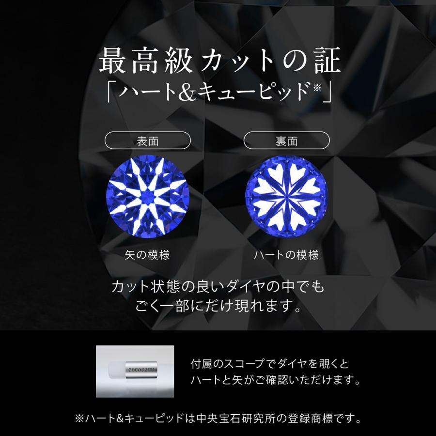 k18ネックレス ダイヤモンド H&C ハートアンドキューピッド ネックレス k18 イエローゴールド ホワイトゴールド 天然ダイヤモンド プレゼント ギフトの画像