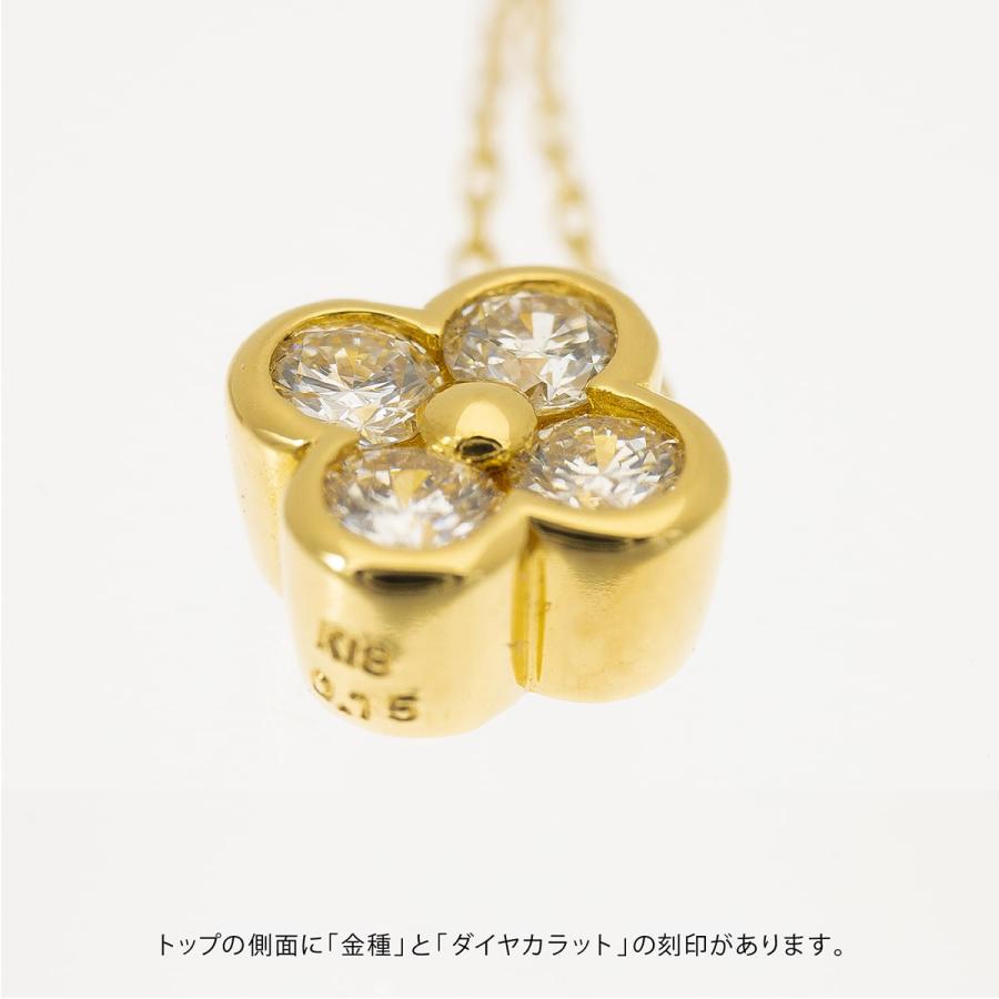 ダイヤモンド H&C ハートアンドキューピッド ネックレス プラチナ 天然ダイヤモンド 日本製 おしゃれ プレゼント ギフト クリスマス 卒業式 入学式の画像