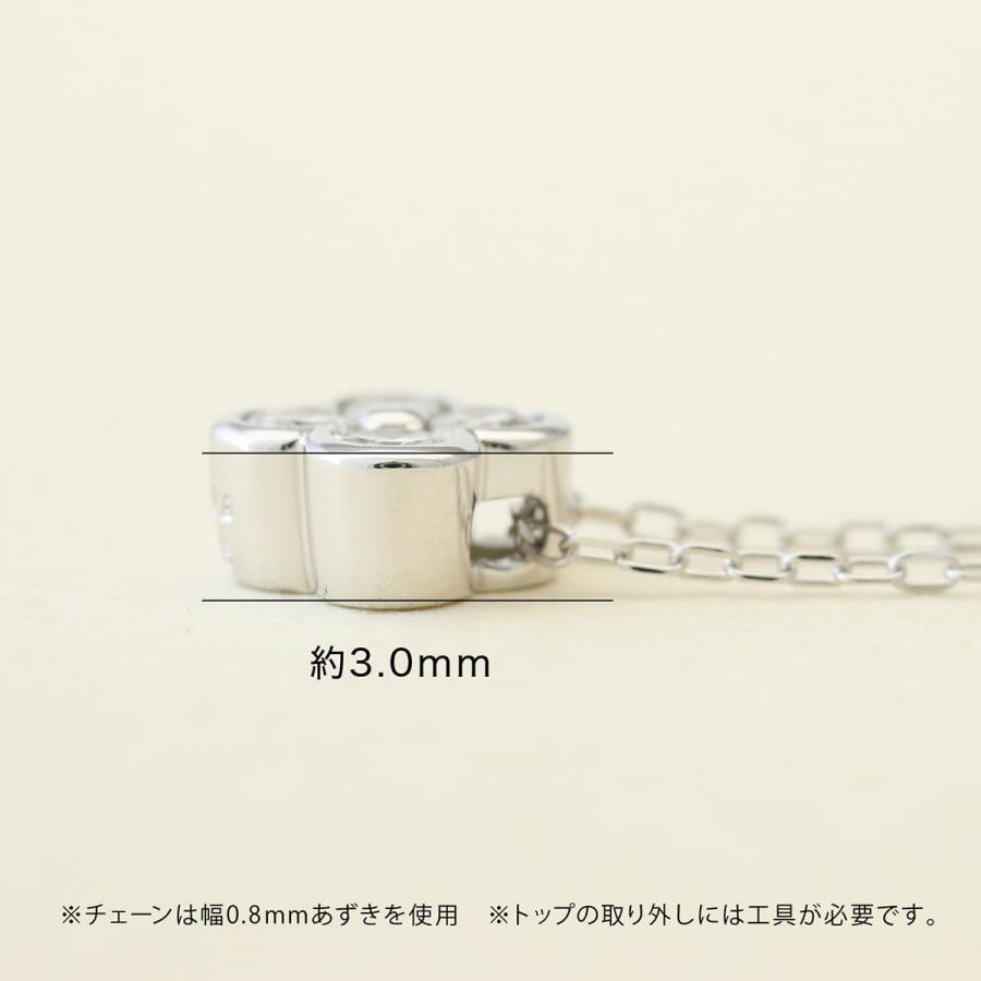 ダイヤモンド H&C ハートアンドキューピッド ネックレス プラチナ 天然ダイヤモンド 日本製 おしゃれ プレゼント ギフト クリスマス 卒業式 入学式の画像