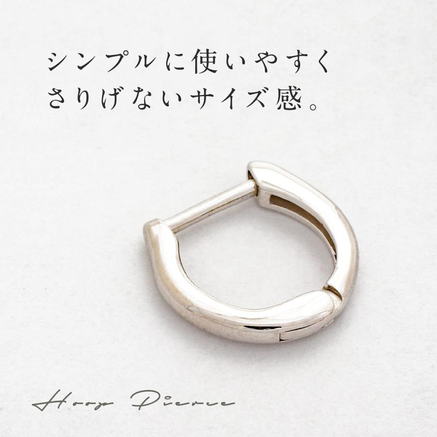 ピアス 中折れ式 フープピアス 小さめ プラチナ 日本製 ジュエリー プレゼント ギフト クリスマス 卒業式 入学式の画像