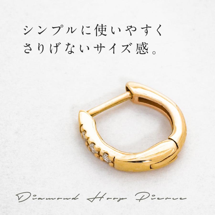 cococaru ピアス フープピアス 中折れ式 小さめ ダイヤモンド