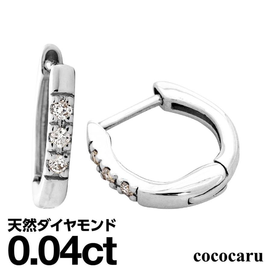 cococaru ピアス 中折れ式 フープピアス 小さめ ダイヤモンド cococaru ピアス 中折れ式 フープピアス 小さめ ダイヤモンド