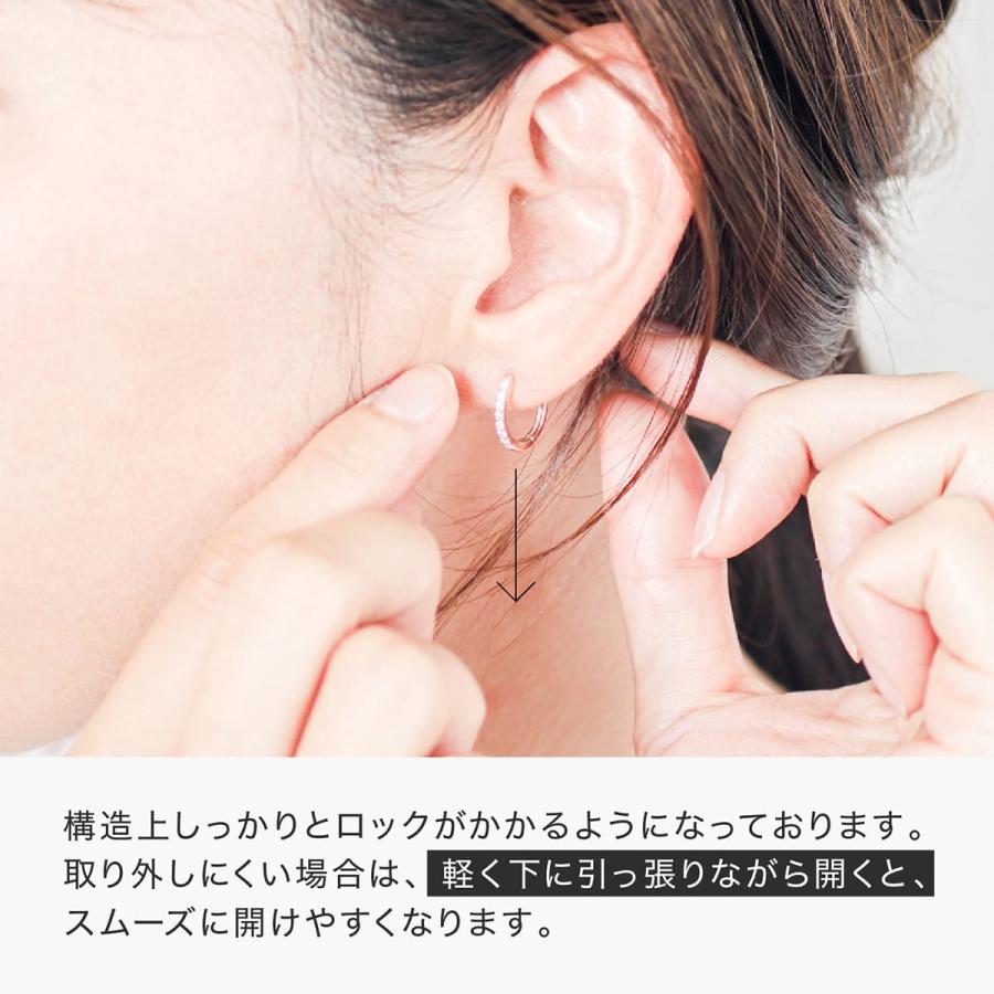 ピアス フープピアス 中折れ式 k10 イエローゴールド ホワイトゴールド ピンクゴールド 天然ダイヤモンド 0.2ct SI〜VSクラス Fカラー 日本製 プレゼントの画像