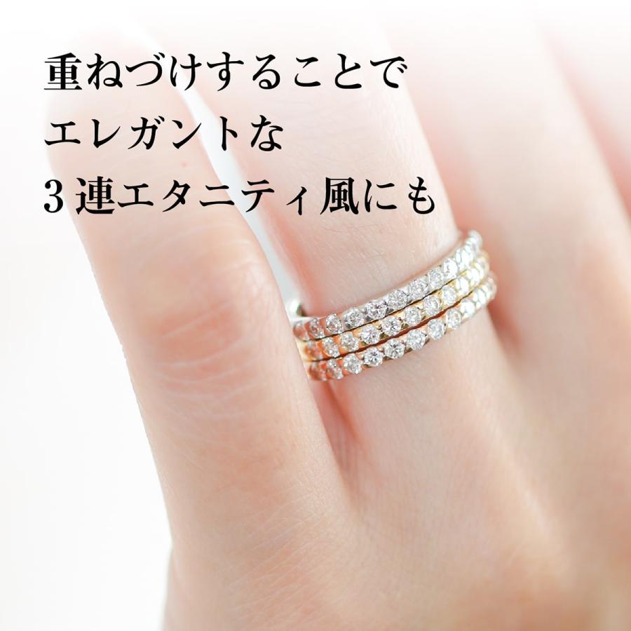 指輪 エタニティ ダイヤモンド リング レディース シンプル プラチナ ファッションリング 天然ダイヤモンド 日本製 おしゃれ プレゼント ギフト クリスマスの画像