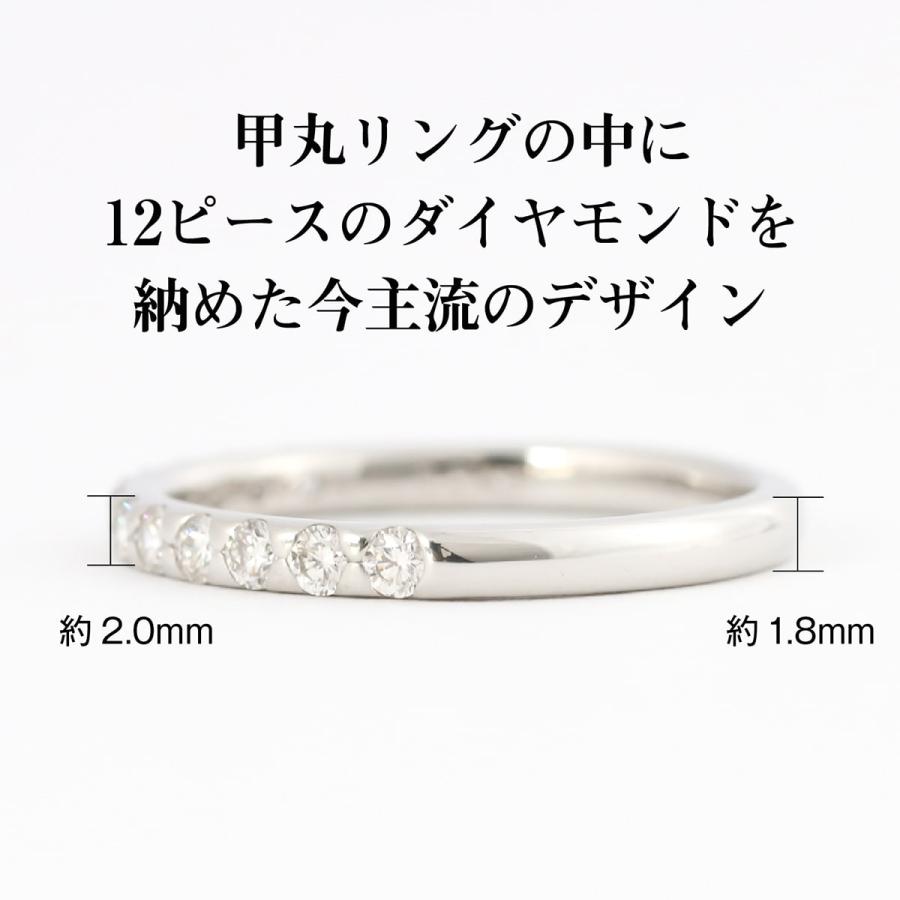 指輪 エタニティ ダイヤモンド リング レディース シンプル プラチナ ファッションリング 天然ダイヤモンド 日本製 おしゃれ プレゼント ギフト クリスマスの画像