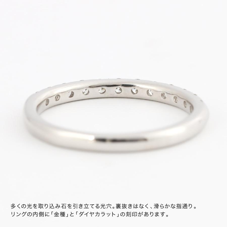 指輪 エタニティ ダイヤモンド リング レディース シンプル プラチナ ファッションリング 天然ダイヤモンド 日本製 おしゃれ プレゼント ギフト クリスマスの画像
