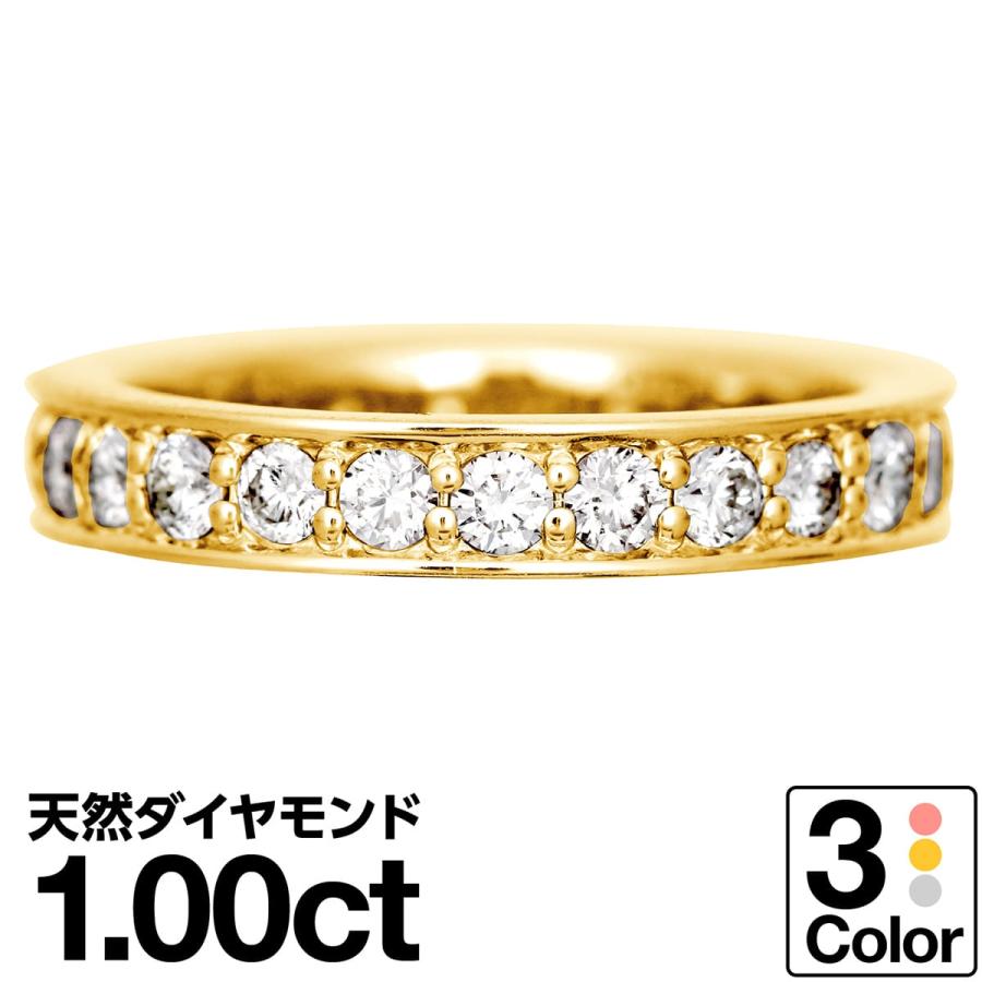 cococaru（ココカル） フルエタニティ リング k10 イエローゴールド