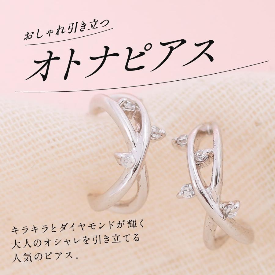 ピアス ダイヤモンド k18 イエローゴールド ホワイトゴールド ピンクゴールド 天然ダイヤモンド 品質保証書 日本製 プレゼント ギフト クリスマス 卒業式 入学式の画像