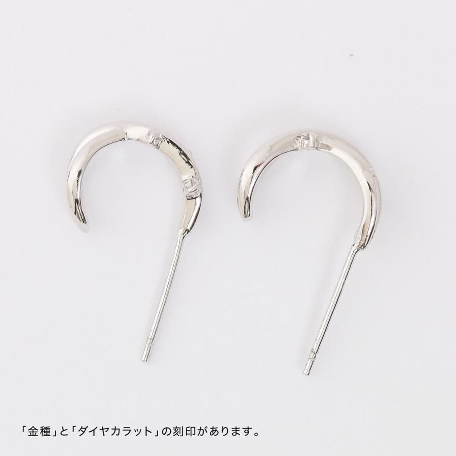 ピアス ダイヤモンド k18 イエローゴールド ホワイトゴールド ピンクゴールド 天然ダイヤモンド 品質保証書 日本製 プレゼント ギフト クリスマス 卒業式 入学式の画像