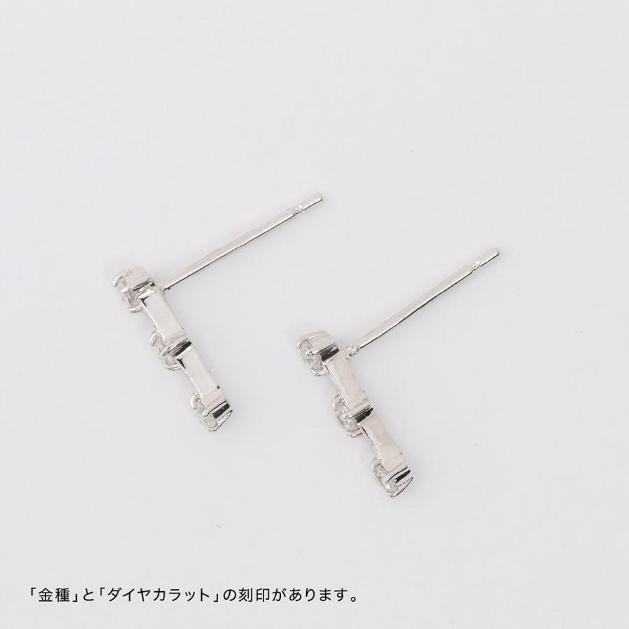 ピアス ダイヤモンド プラチナ 天然ダイヤモンド 金属アレルギー 品質保証書 日本製 おしゃれ プレゼント ギフト クリスマス 卒業式 入学式の画像