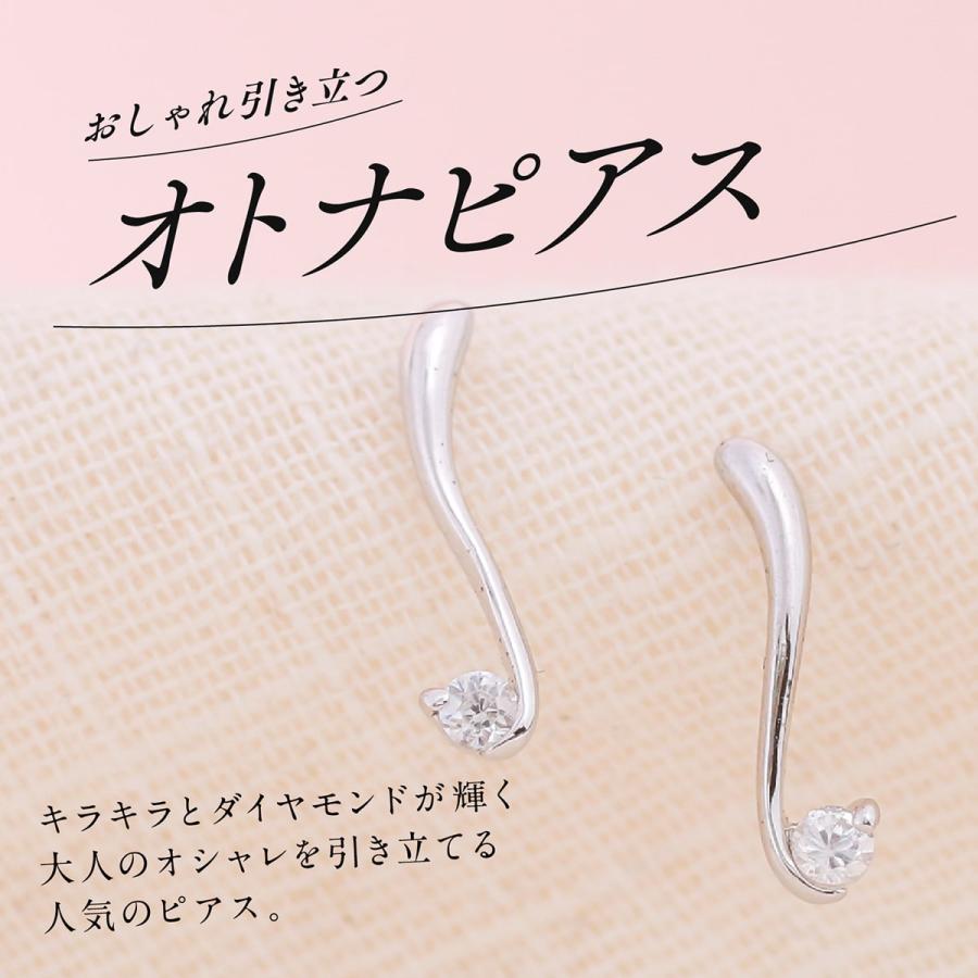 cococaru（ココカル） ピアス ダイヤモンド k10 イエローゴールド