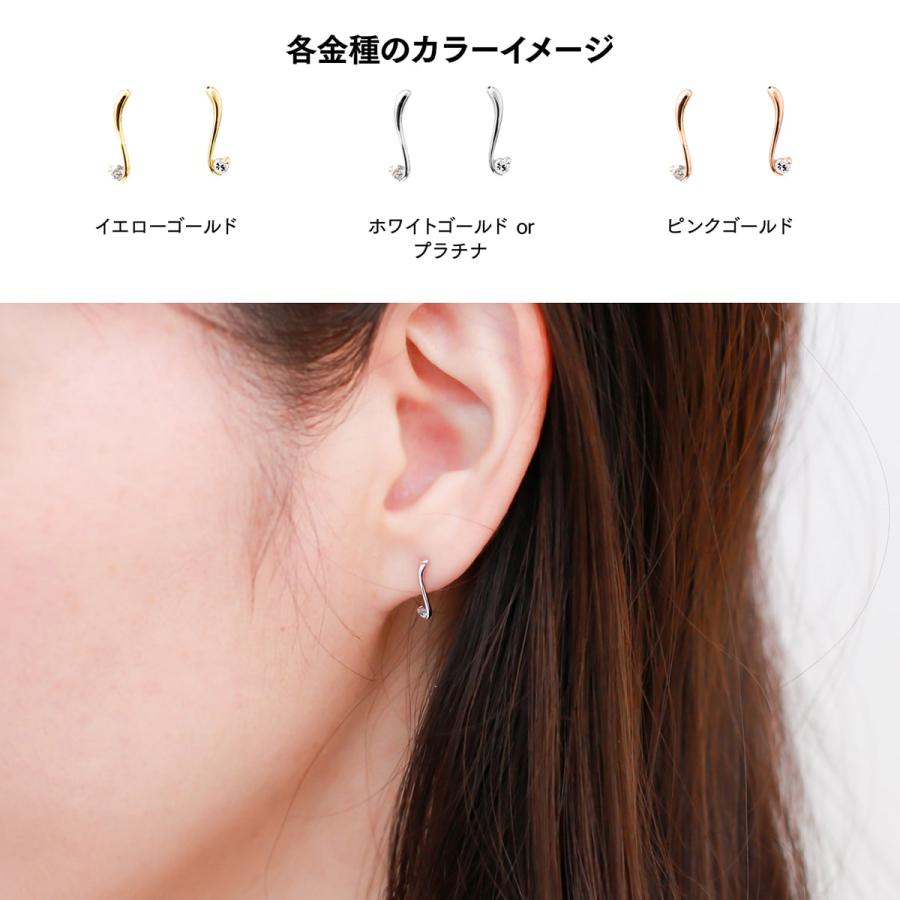 cococaru（ココカル） ピアス ダイヤモンド k10 イエローゴールド