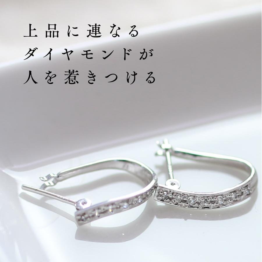 ピアス フープピアス ダイヤモンド プラチナ 天然ダイヤモンド 品質保証書 日本製 おしゃれ プレゼント ギフト クリスマス 卒業式 入学式の画像