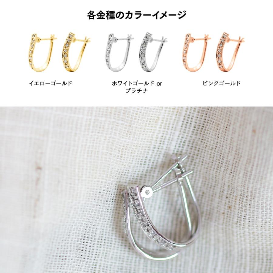 ピアス フープピアス ダイヤモンド プラチナ 天然ダイヤモンド 品質保証書 日本製 おしゃれ プレゼント ギフト クリスマス 卒業式 入学式の画像