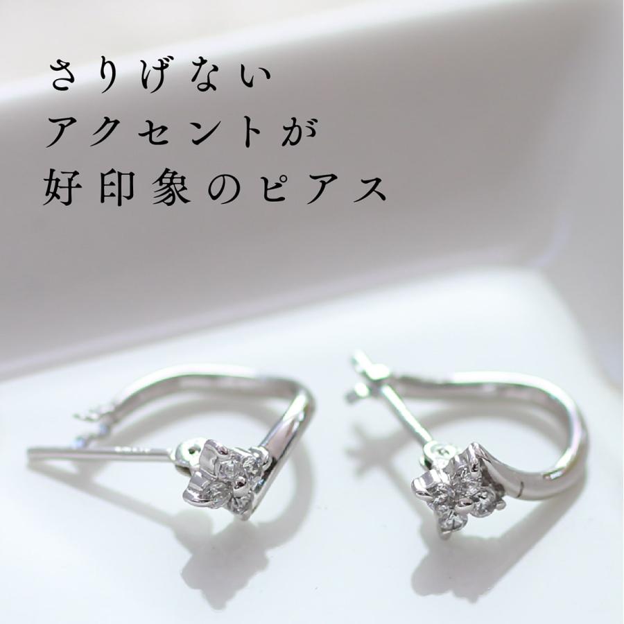 ピアス フープピアス ダイヤモンド プラチナ 天然ダイヤモンド 品質保証書 日本製 おしゃれ プレゼント ギフト クリスマス 卒業式 入学式の画像