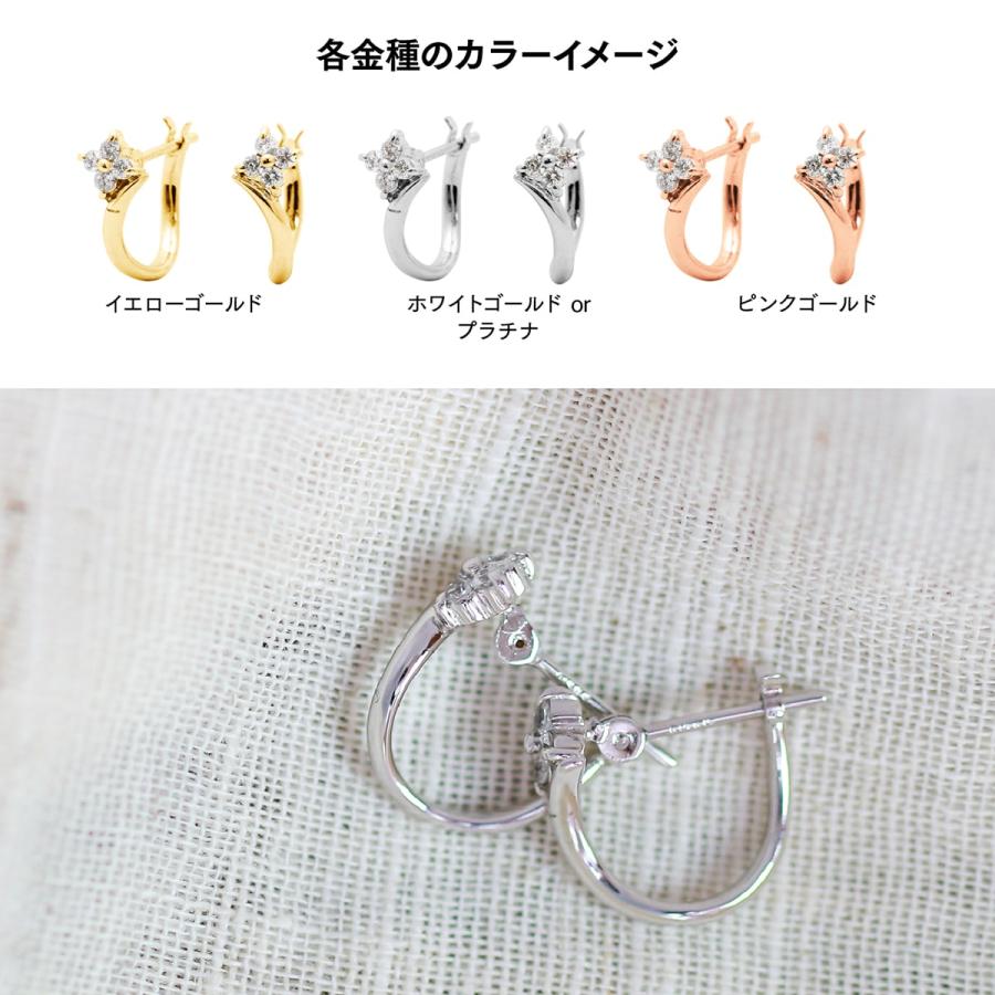 ピアス フープピアス ダイヤモンド プラチナ 天然ダイヤモンド 品質保証書 日本製 おしゃれ プレゼント ギフト クリスマス 卒業式 入学式の画像