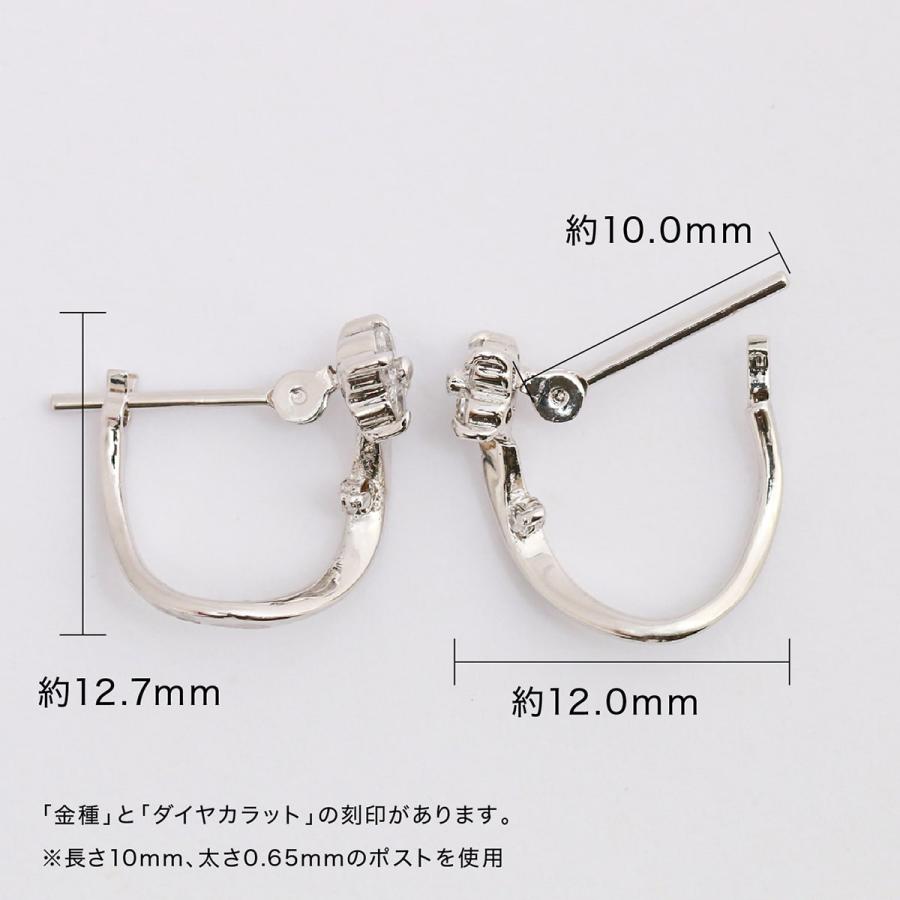 ピアス フープピアス ダイヤモンド プラチナ 天然ダイヤモンド 品質保証書 日本製 おしゃれ プレゼント ギフト クリスマス 卒業式 入学式の画像