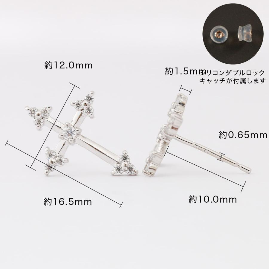 ピアス ダイヤモンド k18 イエローゴールド ホワイトゴールド ピンクゴールド 天然ダイヤモンド 品質保証書 日本製 プレゼント ギフト クリスマス 卒業式 入学式の画像