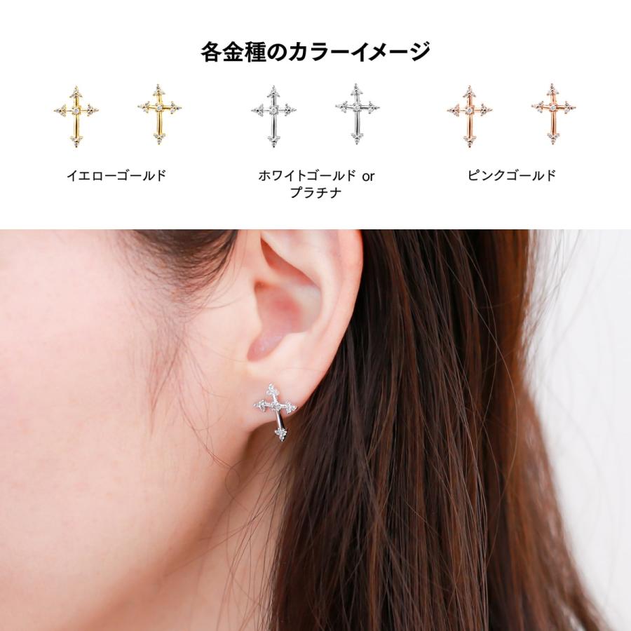 ピアス ダイヤモンド プラチナ 天然ダイヤモンド 金属アレルギー 品質保証書 日本製 おしゃれ プレゼント ギフト クリスマス 卒業式 入学式の画像