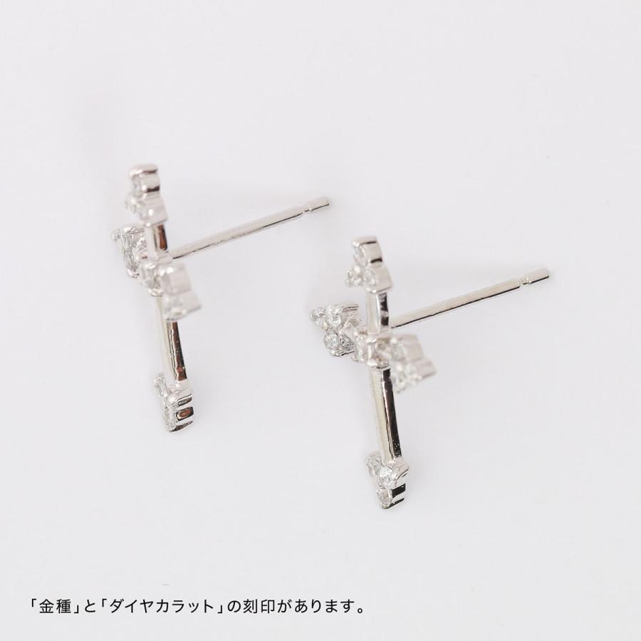 ピアス ダイヤモンド プラチナ 天然ダイヤモンド 金属アレルギー 品質保証書 日本製 おしゃれ プレゼント ギフト クリスマス 卒業式 入学式の画像