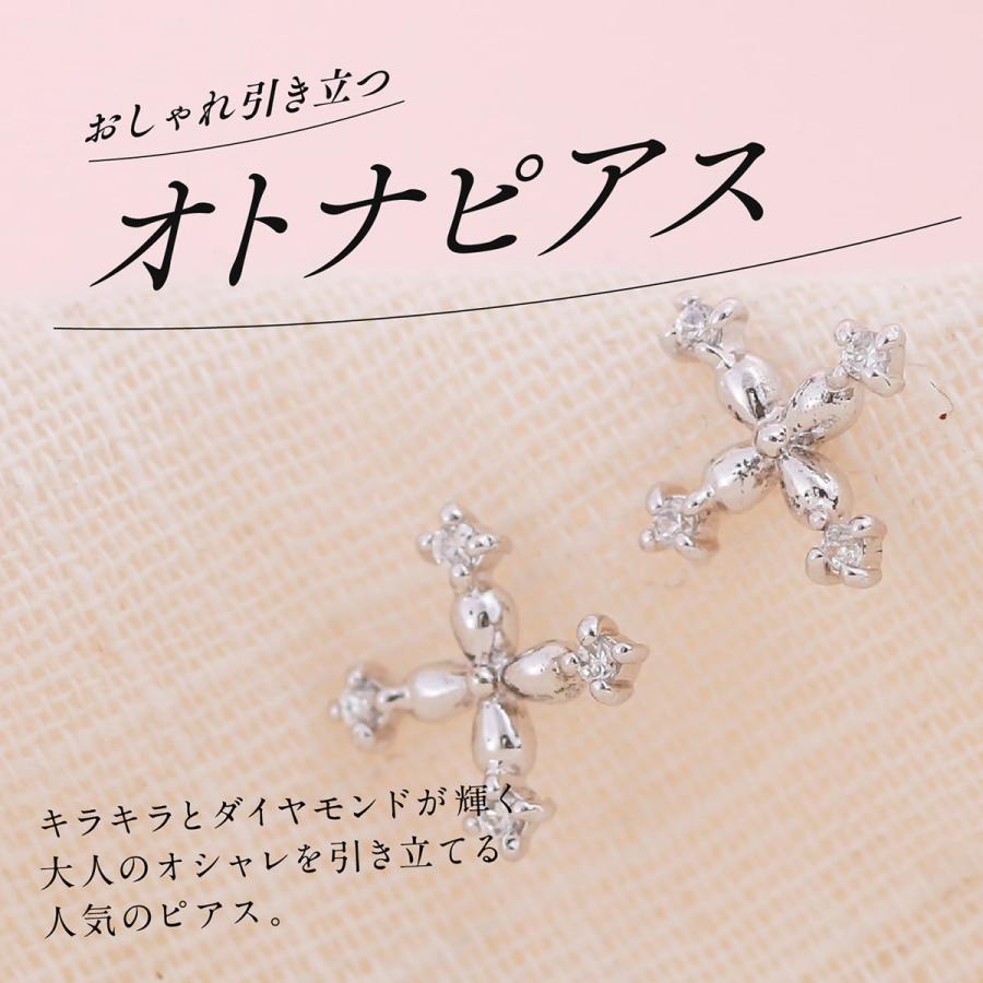 プラチナ 天然ダイヤモンドピアス　専用ページです。 cococaru（ココカル） ピアス ダイヤモンド プラチナ 天然ダイヤモンド