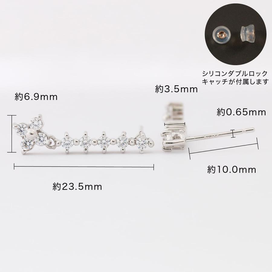 ピアス ダイヤモンド k18 イエローゴールド ホワイトゴールド ピンクゴールド 天然ダイヤモンド 品質保証書 日本製 プレゼント ギフト クリスマス 卒業式 入学式の画像