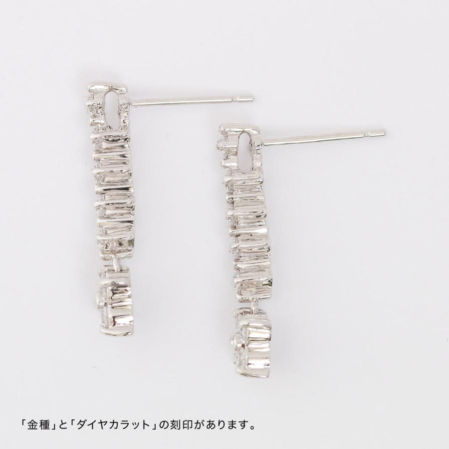 ピアス ダイヤモンド プラチナ 天然ダイヤモンド 金属アレルギー 品質保証書 日本製 おしゃれ プレゼント ギフト クリスマス 卒業式 入学式の画像