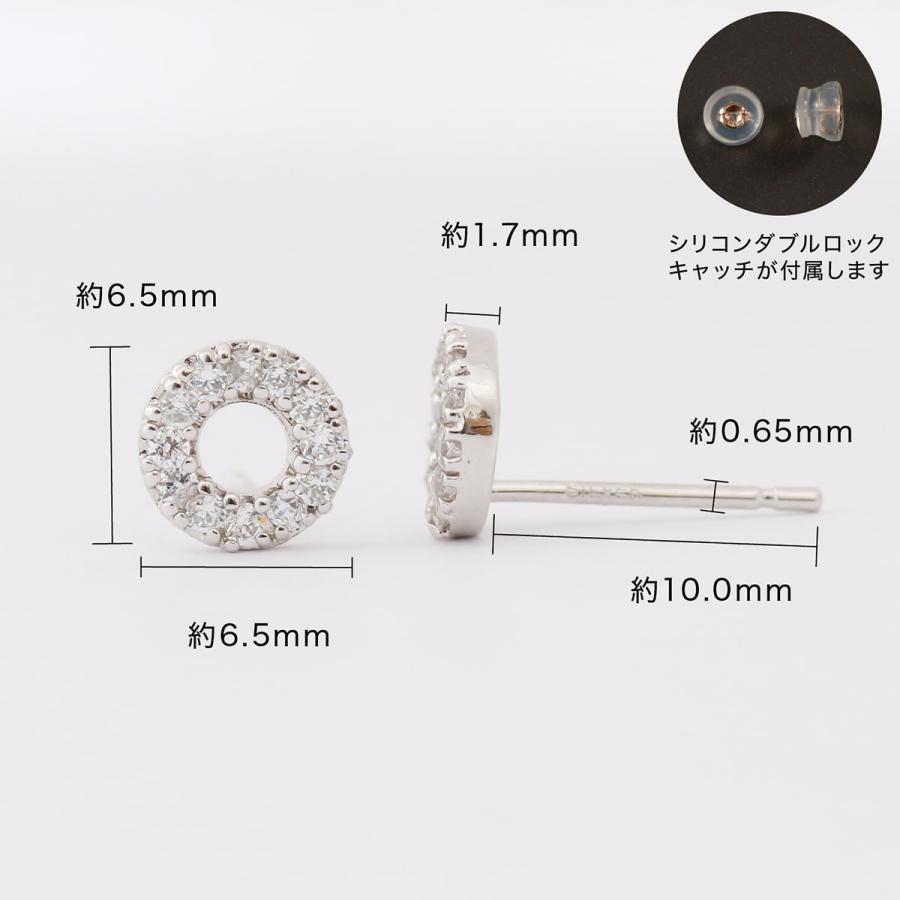 ピアス ダイヤモンド k10 イエローゴールド ホワイトゴールド ピンクゴールド 天然ダイヤモンド 品質保証書 日本製 プレゼント ギフト クリスマス 卒業式 入学式の画像
