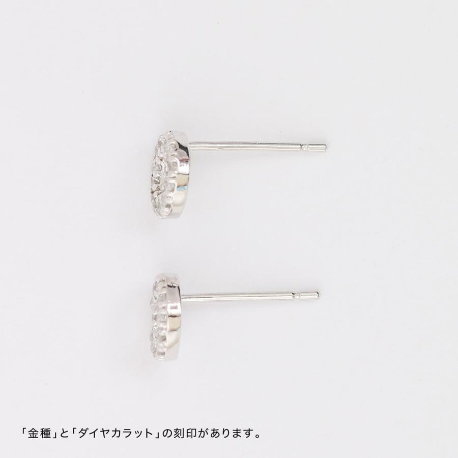 ピアス ダイヤモンド k10 イエローゴールド ホワイトゴールド ピンクゴールド 天然ダイヤモンド 品質保証書 日本製 プレゼント ギフト クリスマス 卒業式 入学式の画像