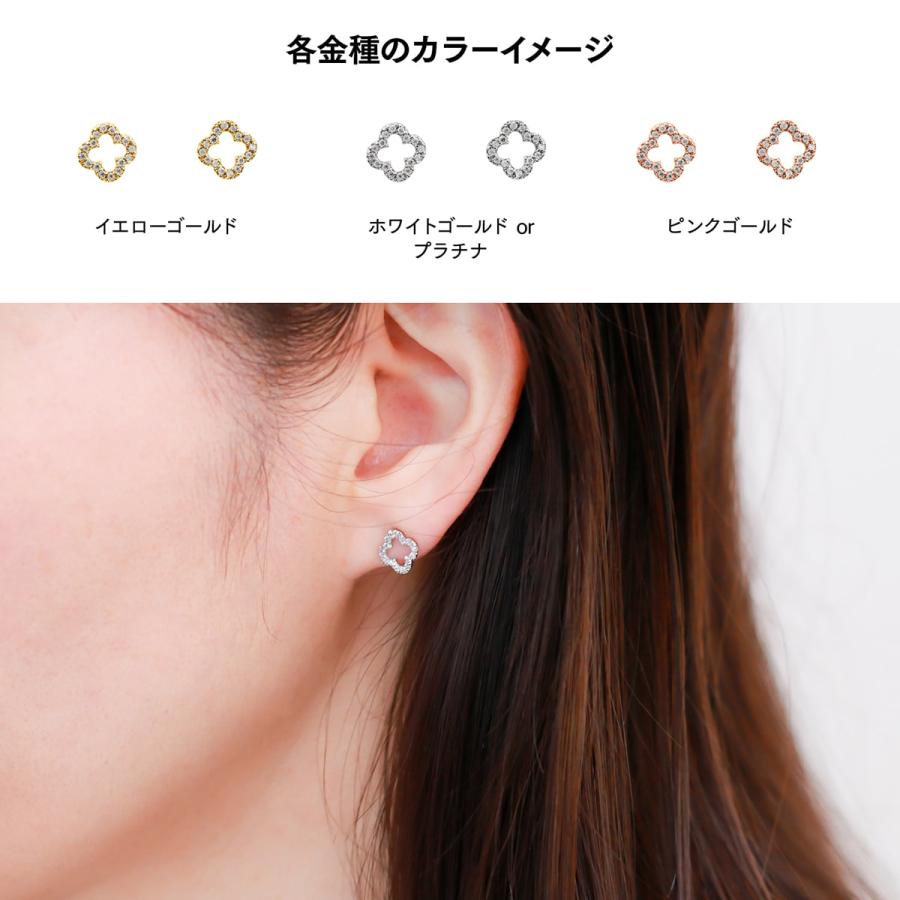 ピアス ダイヤモンド k10 イエローゴールド ホワイトゴールド ピンクゴールド 天然ダイヤモンド 品質保証書 日本製 プレゼント ギフト クリスマス 卒業式 入学式の画像
