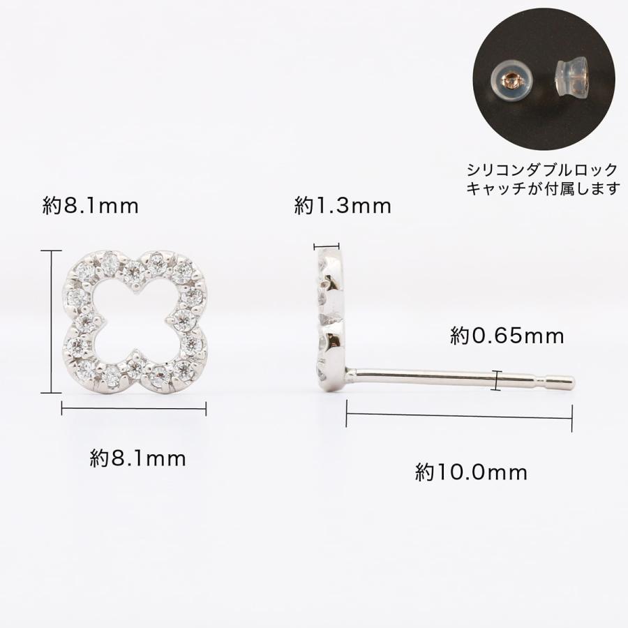ピアス ダイヤモンド k10 イエローゴールド ホワイトゴールド ピンクゴールド 天然ダイヤモンド 品質保証書 日本製 プレゼント ギフト クリスマス 卒業式 入学式の画像