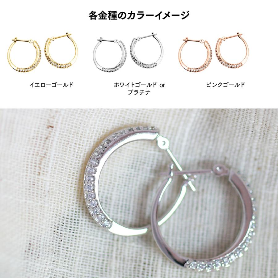 ピアス フープピアス ダイヤモンド プラチナ 天然ダイヤモンド 品質保証書 日本製 おしゃれ プレゼント ギフト クリスマス 卒業式 入学式の画像