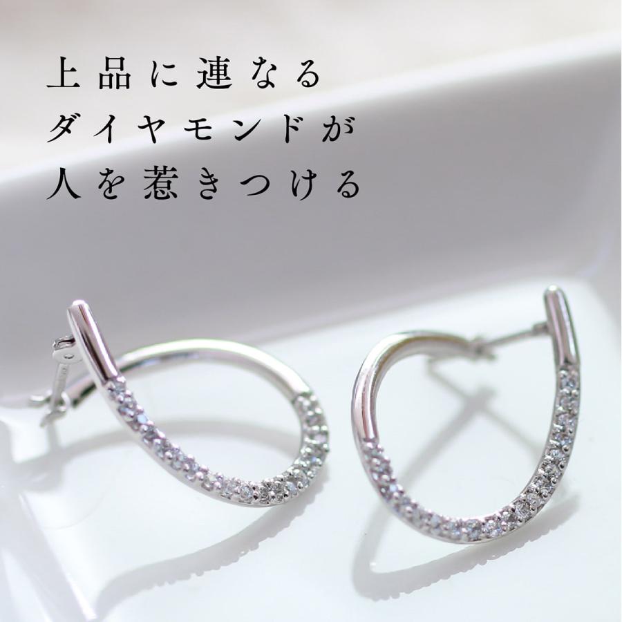 ピアス フープピアス ダイヤモンド k18 イエローゴールド ホワイトゴールド ピンクゴールド 天然ダイヤモンド 日本製 おしゃれ プレゼント ギフト クリスマスの画像