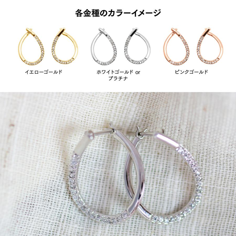 ピアス フープピアス ダイヤモンド プラチナ 天然ダイヤモンド 品質保証書 日本製 おしゃれ プレゼント ギフト クリスマス 卒業式 入学式の画像