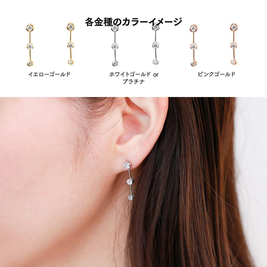 ピアス ダイヤモンド プラチナ 天然ダイヤモンド 金属アレルギー 品質保証書 日本製 おしゃれ プレゼント ギフト クリスマス 卒業式 入学式の画像