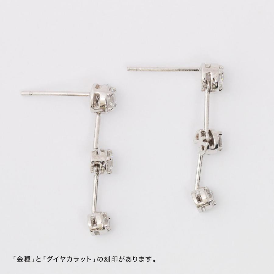 ピアス ダイヤモンド プラチナ 天然ダイヤモンド 金属アレルギー 品質保証書 日本製 おしゃれ プレゼント ギフト クリスマス 卒業式 入学式の画像