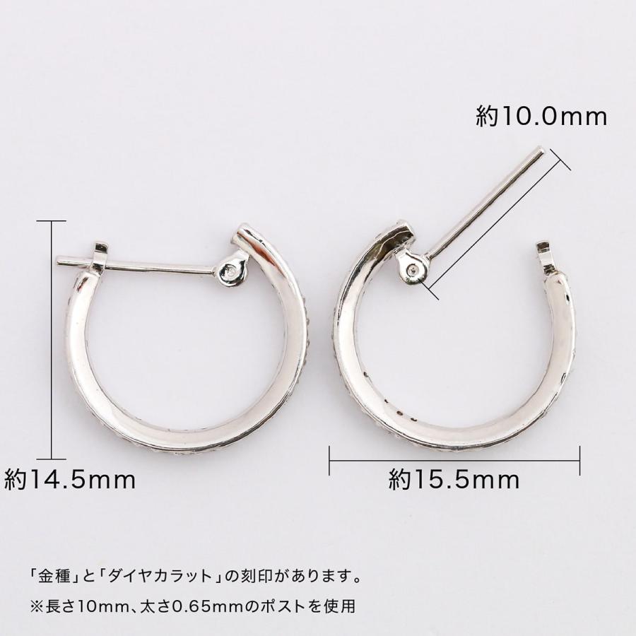 ピアス フープピアス ダイヤモンド k18 イエローゴールド ホワイトゴールド ピンクゴールド 天然ダイヤモンド 日本製 おしゃれ プレゼント ギフト クリスマスの画像