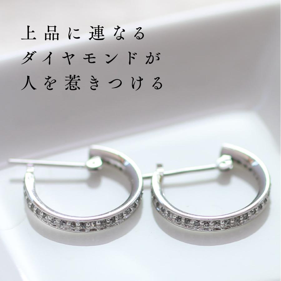 ピアス フープピアス ダイヤモンド プラチナ 天然ダイヤモンド 品質保証書 日本製 おしゃれ プレゼント ギフト クリスマス 卒業式 入学式の画像