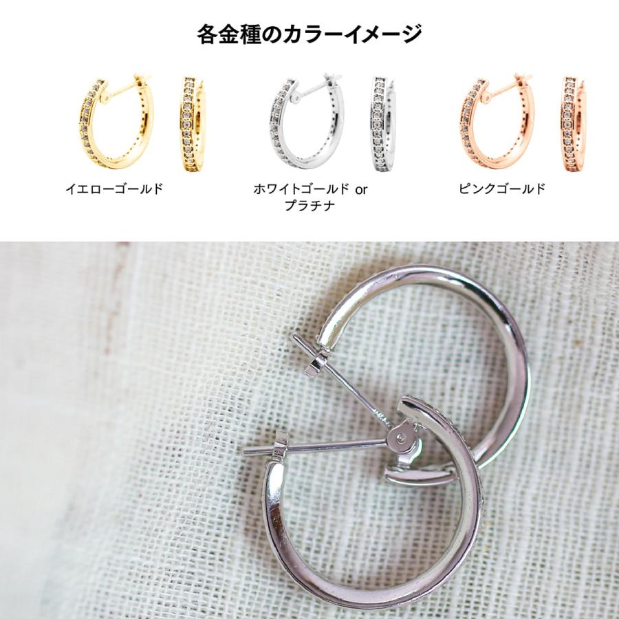 ピアス フープピアス ダイヤモンド プラチナ 天然ダイヤモンド 品質保証書 日本製 おしゃれ プレゼント ギフト クリスマス 卒業式 入学式の画像