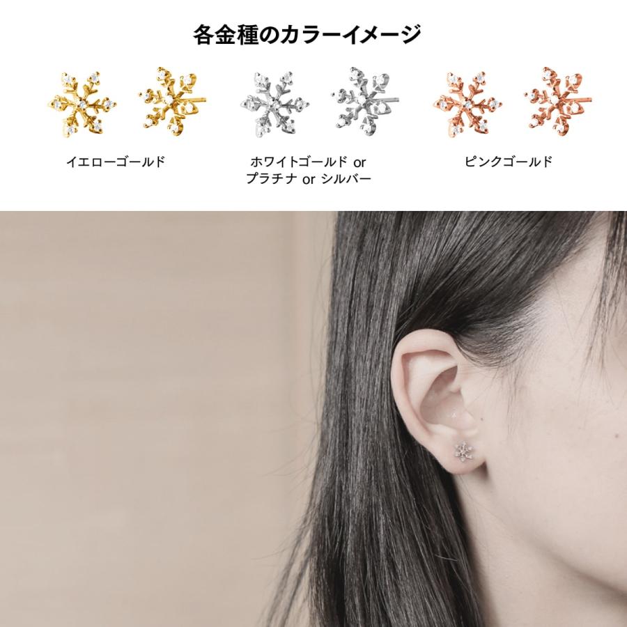 cococaru（ココカル） ピアス ダイヤモンド k10 イエローゴールド