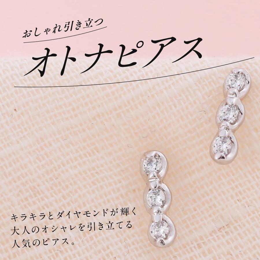 cococaru（ココカル） ピアス ダイヤモンド k18 イエローゴールド 