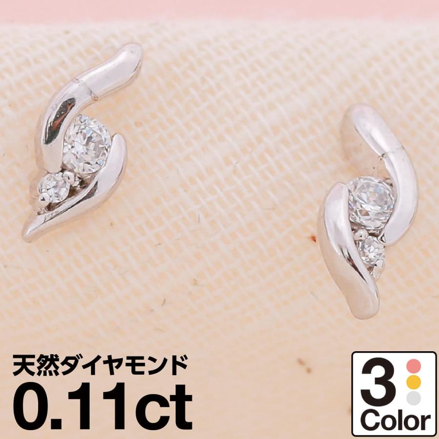 cococaru（ココカル） ピアス ダイヤモンド k18 イエローゴールド 