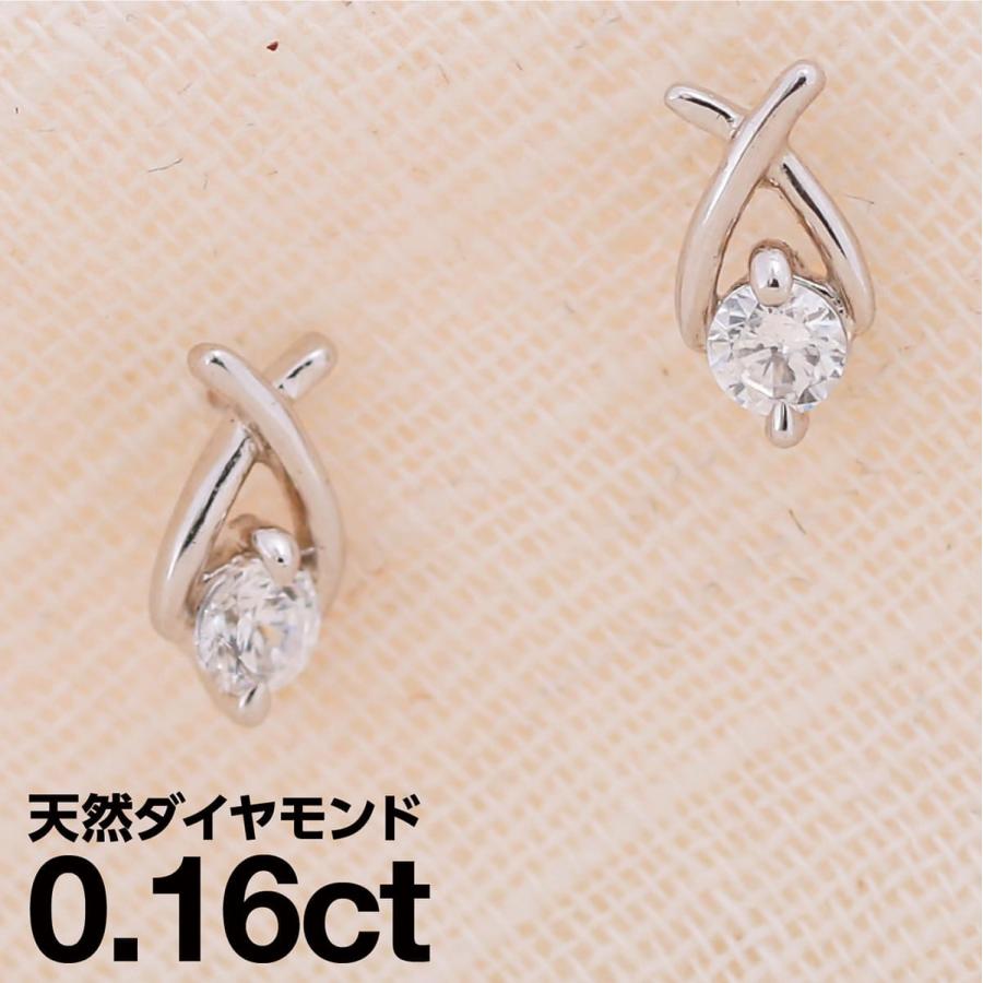 cococaru（ココカル） ピアス ダイヤモンド プラチナ 天然ダイヤモンド