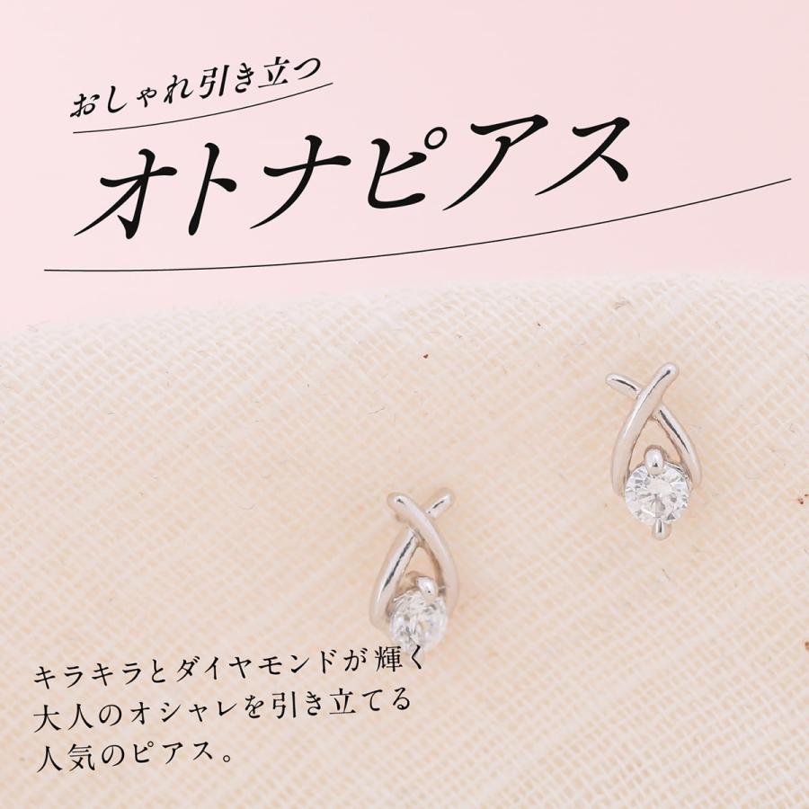 cococaru（ココカル） ピアス ダイヤモンド プラチナ 天然ダイヤモンド