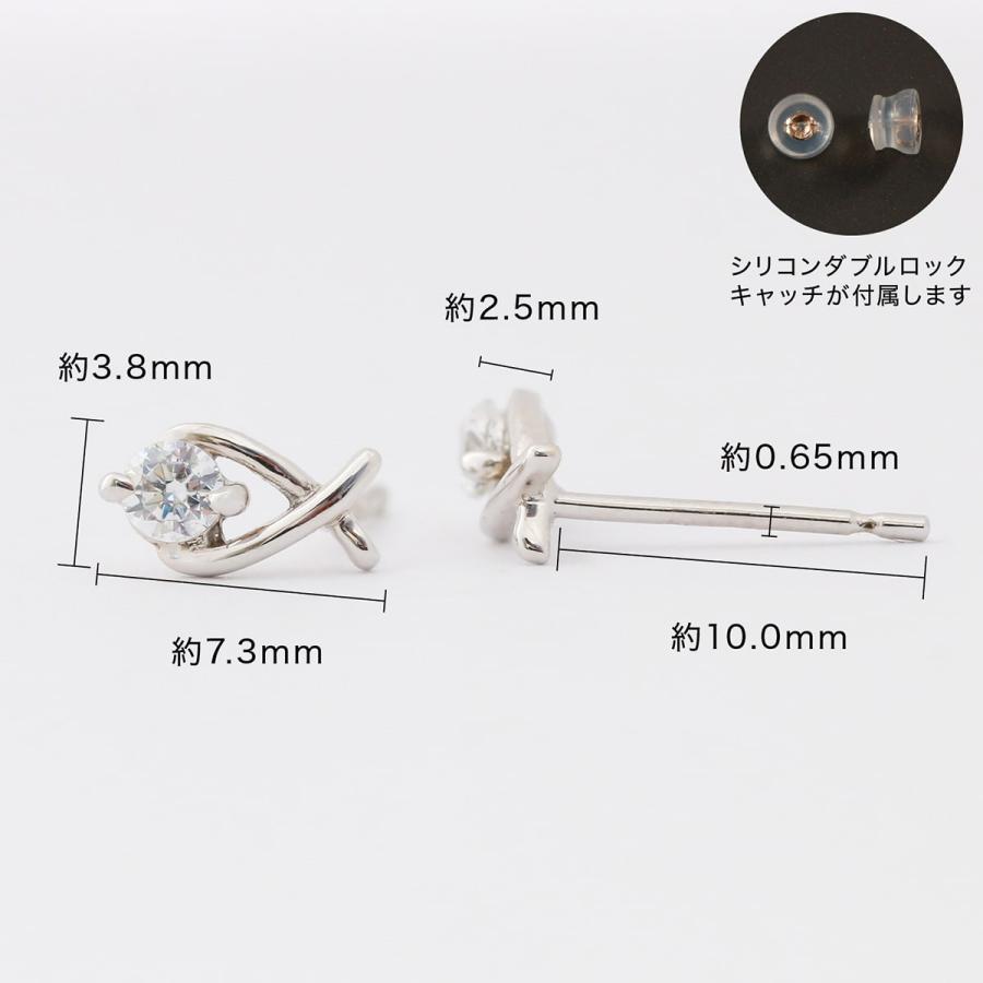cococaru（ココカル） ピアス ダイヤモンド プラチナ 天然ダイヤモンド