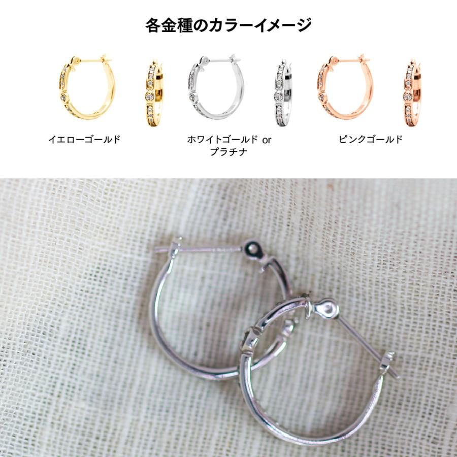 ピアス フープピアス ダイヤモンド プラチナ 天然ダイヤモンド 品質保証書 日本製 おしゃれ プレゼント ギフト クリスマス 卒業式 入学式の画像