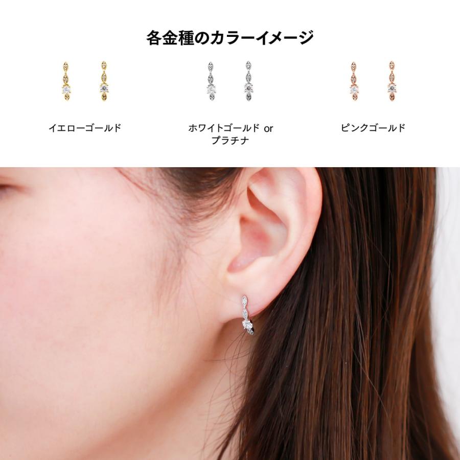 ピアス ダイヤモンド プラチナ 天然ダイヤモンド 金属アレルギー 品質保証書 日本製 おしゃれ プレゼント ギフト クリスマス 卒業式 入学式の画像